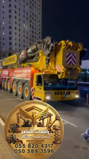 كرين للإيجار في جازان | رافعة متنقلة Mobile Crane | ونش هيدروليكي Truck Crane | 35 طن – 55 طن – 80 طن | تأجير كرينات للمشاريع الصناعية