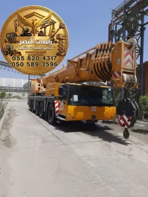 كرين للإيجار في جازان | رافعة متنقلة Mobile Crane | ونش هيدروليكي Truck Crane | 35 طن – 55 طن – 80 طن | تأجير كرينات للمشاريع الصناعية