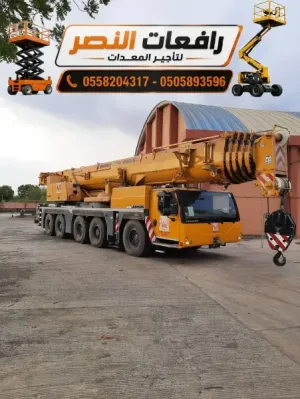 كرين للإيجار في جازان | رافعة متنقلة Mobile Crane | ونش هيدروليكي Truck Crane | 35 طن – 55 طن – 80 طن | تأجير كرينات للمشاريع الصناعية