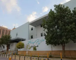 مدارس التربية الأهلية في الرياض تفتح باب التوظيف للمعلمات في قسم البنات وبرواتب ممتاز