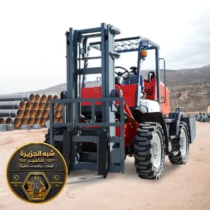 فوركلفت للايجار في جدة | تاجير رافعة شوكية ديزل حديثة جديدة في جدة