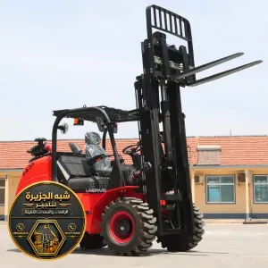 فوركلفت للايجار في مكة | تاجير رافعات شوكية حديثة جديدة في مكة