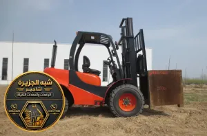 فوركلفت للايجار في مكة | تاجير رافعات شوكية حديثة جديدة في مكة