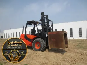 فوركلفت للايجار في مكة | تاجير رافعات شوكية حديثة جديدة في مكة