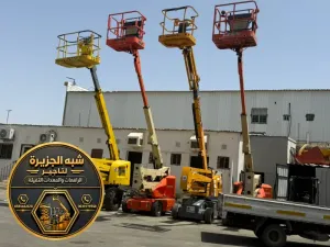مان لفت للايجار في الدمام | تاجير رافعات ذراعيه ديزل حديثة جديدة في الدمام