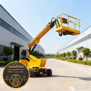 مان لفت للايجار في الدمام | تاجير رافعات ذراعيه ديزل حديثة جديدة في الدمام