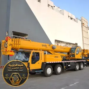 كرين للايجار في الدمام | تاجير ونش ديزل جديد حديث في الدمام