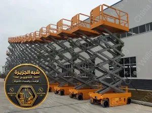 سيزر لفت للايجار في جدة | كهربائية لتاجير في جدة