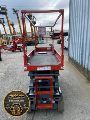 تاجير سيزر لفت في جدة | تاجير كهربائية و ديزل في جدة