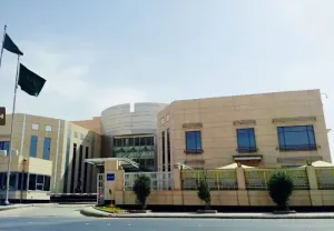 التقديم لوظائف جمعية سمو الأميرة العنود الخيرية في الرياض وبرواتب ممتازة