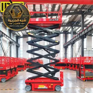 سيزر لفت للايجار في جدة | شركة شبه الجزيرة توفر افضل الحلول
