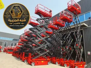 سيزر لفت للايجار في جدة | شركة شبه الجزيرة توفر افضل الحلول