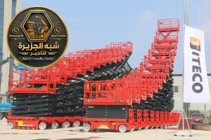 سيزر لفت للايجار في الدمام | شركة شبه الجزيرة توفر افضل الحلول
