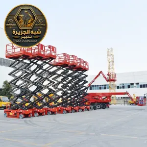 سيزر لفت للايجار في الدمام | شركة شبه الجزيرة توفر افضل الحلول