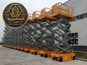سيزر لفت للايجار في مكة | شركة شبه الجزيرة توفر افضل الحلول