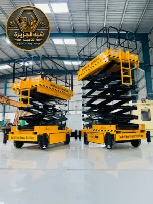 سيزر لفت للايجار في مكة | شركة شبه الجزيرة توفر افضل الحلول