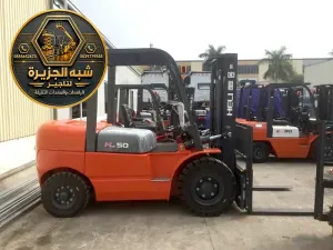 فوركلفت للايجار في جدة | شركة شبه الجزيرة توفر افضل الحلول