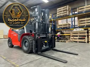 فوركلفت للايجار في الدمام | شركة شبه الجزيرة توفر افضل الحلول