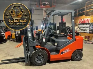 فوركلفت للايجار في مكة | شركة شبه الجزيرة توفر افضل الحلول