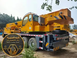 كرين للايجار في جدة | شركة شبه الجزيرة توفر افضل الحلول