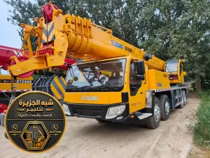 كرين للايجار في جدة | شركة شبه الجزيرة توفر افضل الحلول