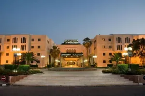 أكثر من 30 وظيفة في فندق مريديان المدينة المنورة و مكة و الرياض و الخبر لجميع الجنسيات وبرواتب ممتازة