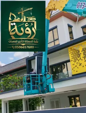 تأجير كرينات الدمام | Truck Crane & All Terrain Crane للإيجار 25 طن 50 طن 80 طن 100 طن 160 طن 220 طن | خدمة 24 ساعة للمقاولات والصناعة