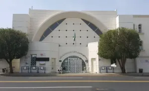 مطلوب معلمات علوم و ولايشترط الجنسية ومطلوب مسؤولة مقصف . للتوظيف الفوري في مدارس البيان في جدة وبرواتب ممتازة