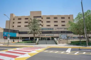 مطلوب مأمور ثلاجة موتى للعمل في مركز جونز هوبكينز ارامكو في السعودية وبراتب ممتاز