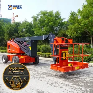 مان لفت للايجار في الدمام | كرين للايجار في الدمام | شركة شبه الجزيرة لتاجير الرافعات والمعدات الثقيلة والخفيفة