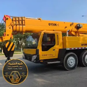 مان لفت للايجار في مكة | كرين للايجار في مكة | شركة شبه الجزيرة لتاجير الرافعات والمعدات الثقيلة والخفيفة
