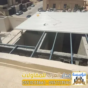 مقاول تركيب ألواح ساندوتش بانل مع العزل الحراري في الرياض | مؤسسة مدار العرب 0551033861