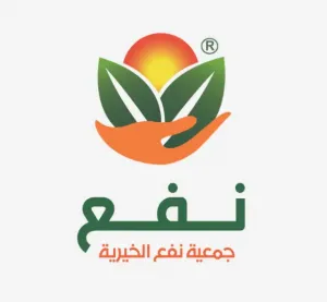 مطلوب للسعودية مطلوب موظفين للعمل في جمعية خيرية متخصصة بتقديم المساعدات الإنسانية السعودية ومقرها في مدينة جدة