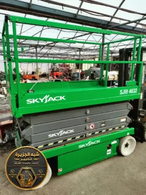 تاجير سيزر لفت في جدة | سيزر لفت للايجار في جدة | rental scissor lift in jaddah