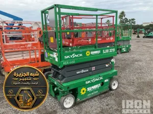 تاجير سيزر لفت في جدة | سيزر لفت للايجار في جدة | rental scissor lift in jaddah
