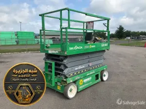 تاجير سيزر لفت في جدة | سيزر لفت للايجار في جدة | rental scissor lift in jaddah