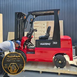 تاجير فوركلفت في جدة | فوركلفت للايجار في جدة | rental forklift in jaddah