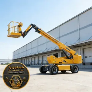 تاجير مان لفت في الدمام | مان لفت للايجار في الدمام | rental manlift in Dammam