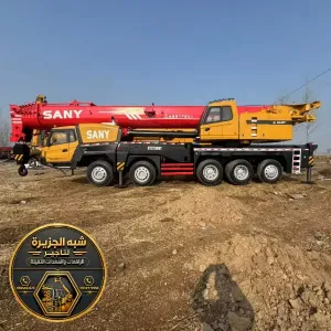 تاجير كرينات في جدة | كرينات للايجار في جدة | ونش لتاجير في جدة
