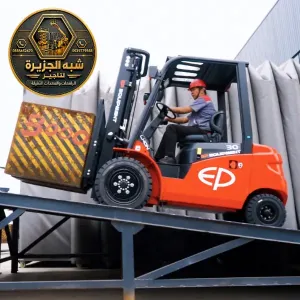 فوركلفت للايجار في جدة | تاجير فوركلفت في جدة | رافعات شوكية ديزل معدات ثقيلة