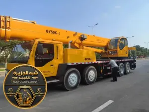 كرين للايجار في جدة | تاجير ونش في جدة | كرينات ديزل معدات ثقيلة