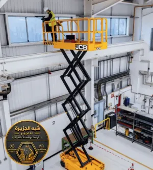 سيزر لفت للايجار في الدمام | أسعار جيدة