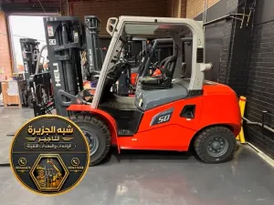 فوركلفت للايجار في الدمام | أسعار جيدة