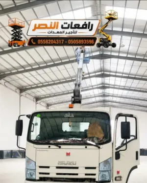 بوم تراك للايجار الرياض | رافعة شاحنة Truck Crane 5 طن 7 طن 10 طن مع توصيل