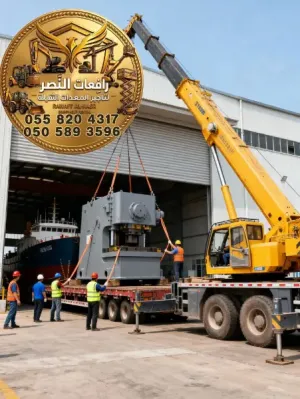 كرين تلسكوبي للايجار جدة والرياض | Telescopic Crane رافعة 30 طن 50 طن 70 طن 100 طن