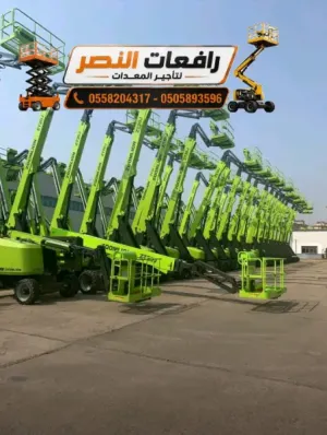 مان لفت كهربائي للايجار المدينة المنورة  | Electric Man Lift منصة رفع 8م 10م 12م 16م