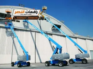 مان لفت كهربائي للايجار المدينة المنورة  | Electric Man Lift منصة رفع 8م 10م 12م 16م