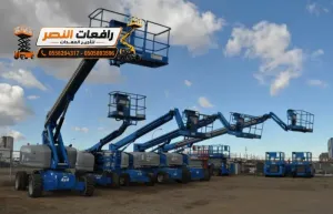 مان لفت كهربائي للايجار المدينة المنورة  | Electric Man Lift منصة رفع 8م 10م 12م 16م
