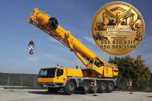 تلي هندر للايجار الجبيل والرياض | Telehandler Rental تليسكوبك لودر Merlo وManitou للمشاريع والمقاولين
