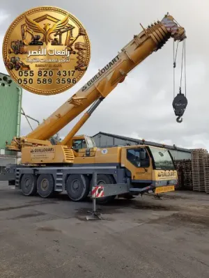 تلي هندر للايجار الجبيل والرياض | Telehandler Rental تليسكوبك لودر Merlo وManitou للمشاريع والمقاولين